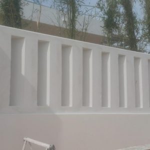 Modelo Géminis 1.2